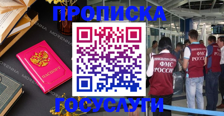 форма 3 в Дубовке